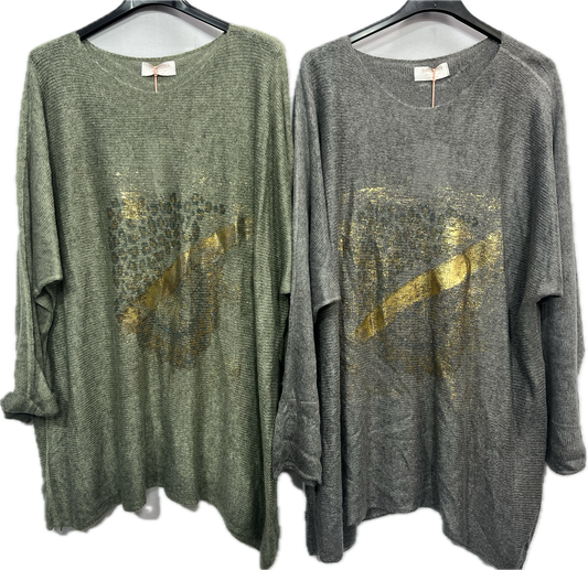 Gold Foil Print Sweater