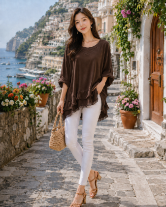 7225 Raw Edge Fringe Hem Top