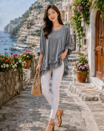7225 Raw Edge Fringe Hem Top