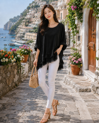 7225 Raw Edge Fringe Hem Top